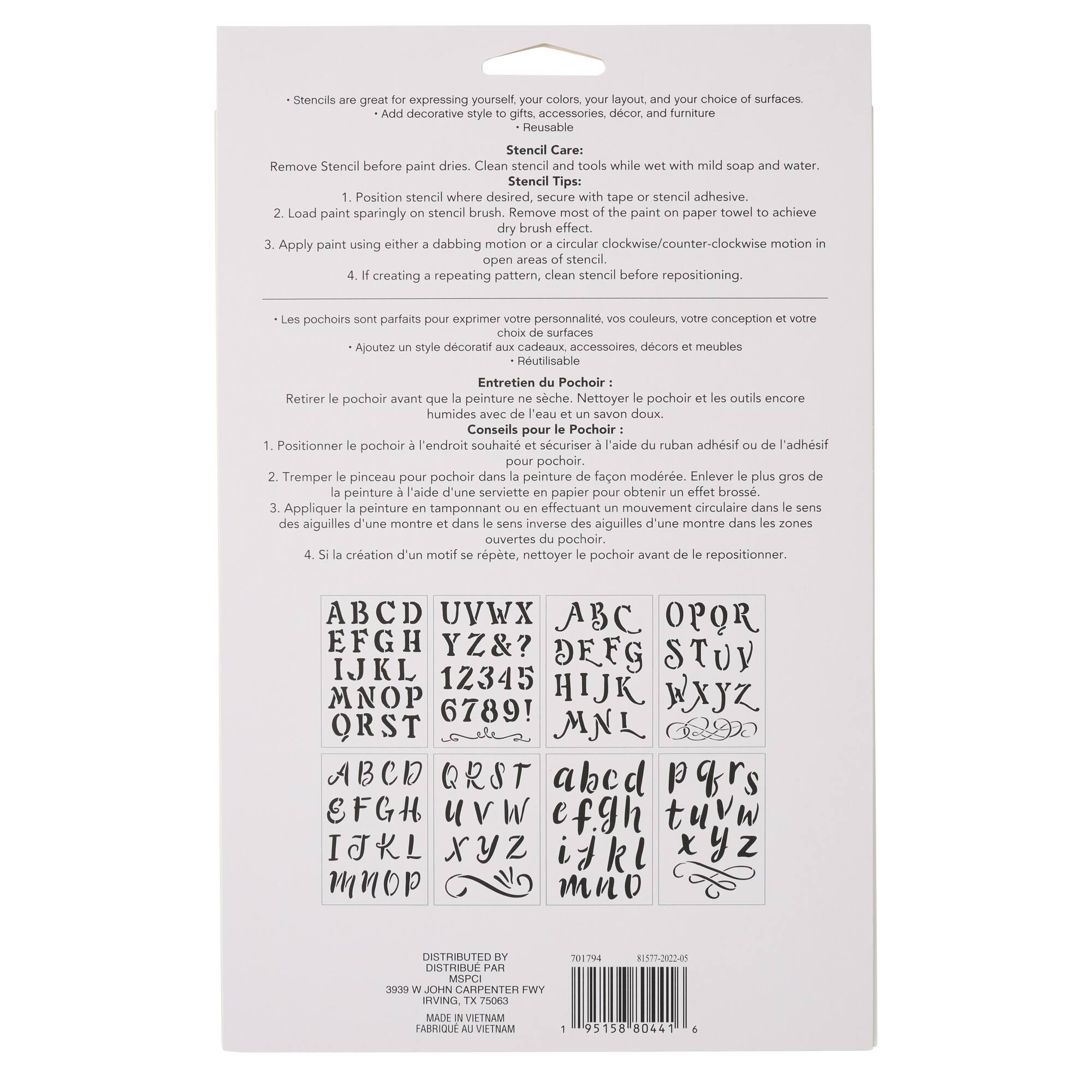 1.5" Whimsy Alphabet Stencils by Craft Smart®